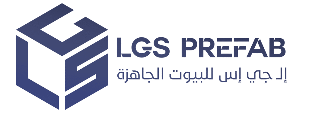 LGS PREFAB